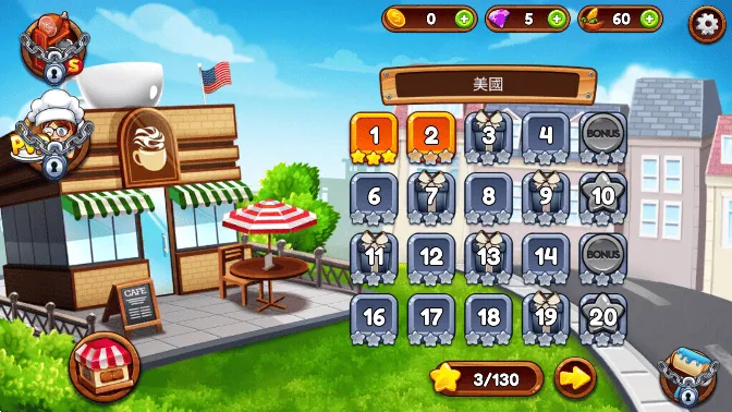 咖啡厅大作战烹饪餐厅手游 v8.1.0安卓版