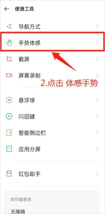 咚咚传情app v15.0.0安卓版