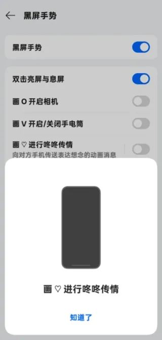 咚咚传情app v15.0.0安卓版