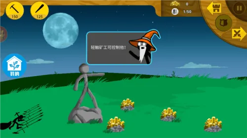 咸鱼翻身记游戏最新版 v3.3.9 安卓版 咸鱼翻身记游戏最新版 v3.3.9 安卓版