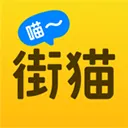 哈啰街猫app v3.4.1安卓版