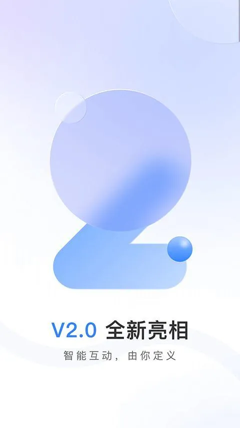 唯哆app v2.14.6安卓版