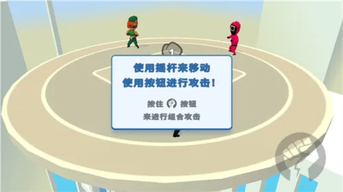 唯我独尊游戏 唯我独尊游戏