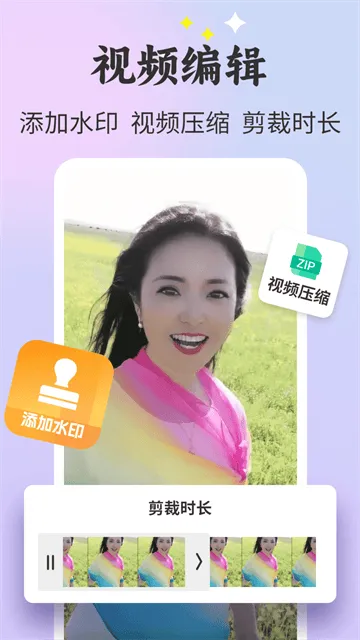 唱秀官方app 唱秀官方app