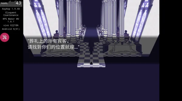 善言之容手游 善言之容