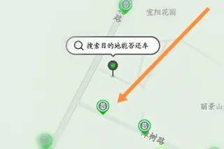喵走出行app最新版本 v2.26.0205.1300