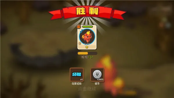 嗨皮精灵3下载v2.0.32 手机版 嗨皮精灵3下载v2.0.32 手机版