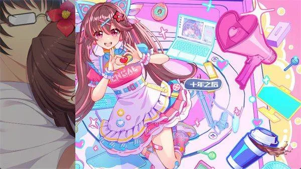回忆忘却之看板娘最新完整版 v1.4.0 安卓版