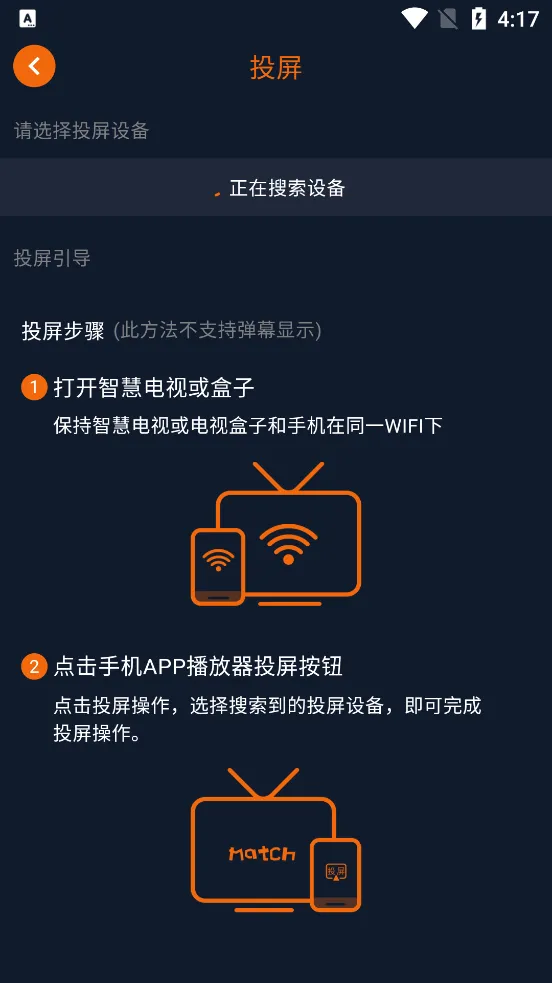囧次元app正版下载免费版 v1.5.8.0 安卓版 囧次元app正版下载免费版 v1.5.8.0 安卓版
