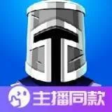 围攻游戏 围攻游戏