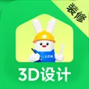 土巴兔3D装修设计app v1.4.1安卓版