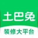 土巴兔装修平台app v11.17.3安卓版