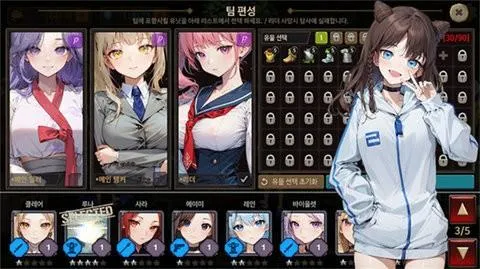 地下城与公主3中文版v633 安卓版 地下城与公主3中文版v633 安卓版