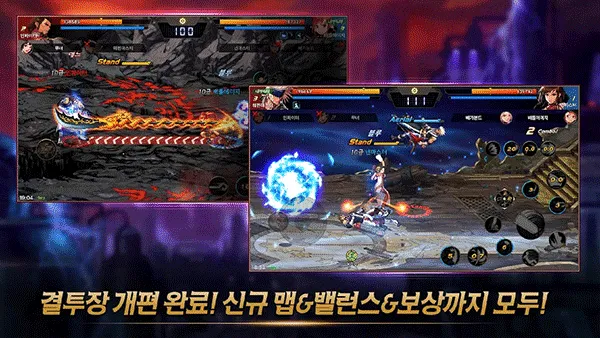 地下城与勇士手游国际版 v48.5.1安卓版