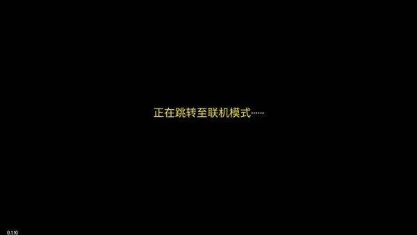 地痞街区手机移植版 v2.35安卓版