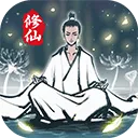 坚持到底修仙游戏 v1.1010.21安卓版