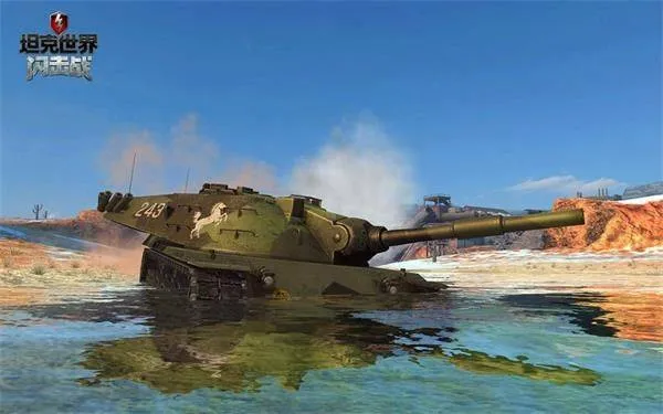 坦克世界闪击战360版 v11.17.0.99安卓版