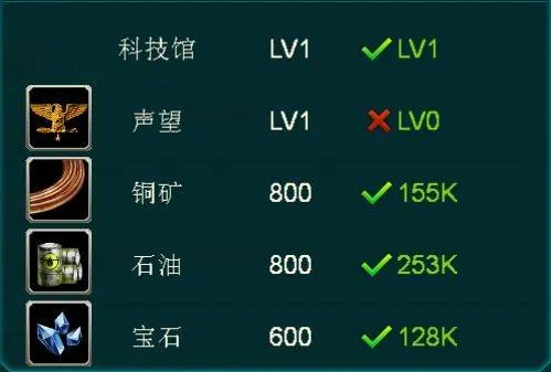 坦克前线手游最新版 v11.5.1.1安卓版