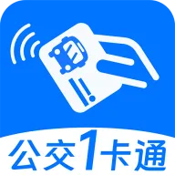 城市公交一卡通app v1.1.3 最新版