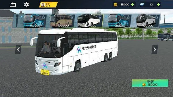 城市巴士模拟器 v3.2.2安卓版