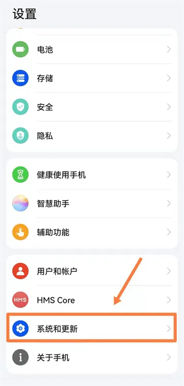 基桩监管app官方下载安装最新版 基桩监管app官方下载安装最新版
