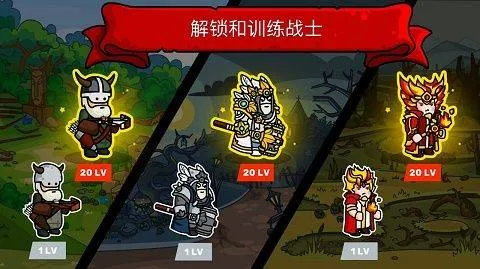 塔楼之境官方版 v4.1.1安卓版
