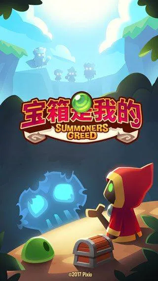 塔防传说最新版2026 v1.107.1安卓版