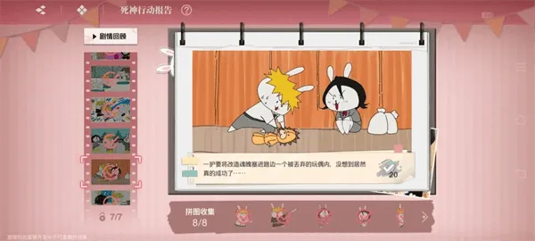 境方绲睹嫦略匕沧?encode=gbk 境方绲睹嫦略匕沧?encode=gbk