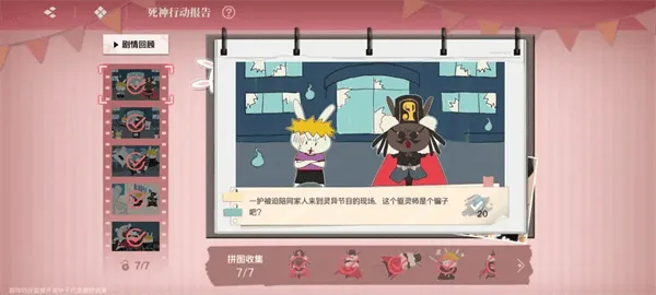 境方绲睹嫦略匕沧?encode=gbk 境方绲睹嫦略匕沧?encode=gbk