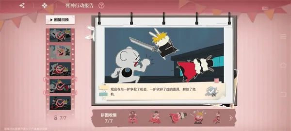 境方绲睹嫦略匕沧?encode=gbk 境方绲睹嫦略匕沧?encode=gbk