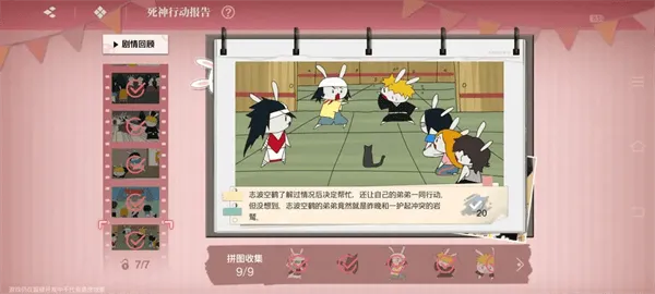 境方绲睹嫦略匕沧?encode=gbk 境方绲睹嫦略匕沧?encode=gbk