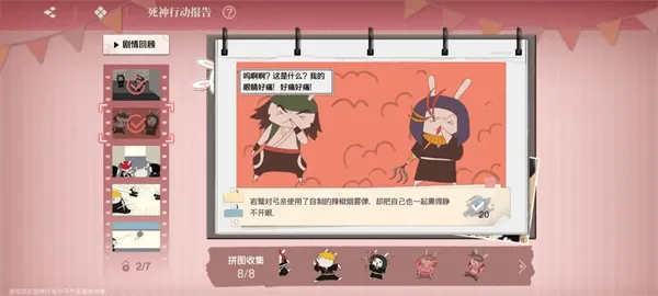 境方绲睹嫦略匕沧?encode=gbk 境方绲睹嫦略匕沧?encode=gbk