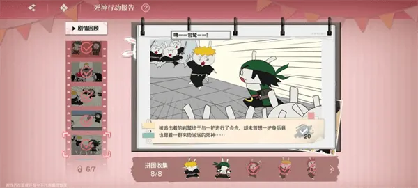 境方绲睹嫦略匕沧?encode=gbk 境方绲睹嫦略匕沧?encode=gbk