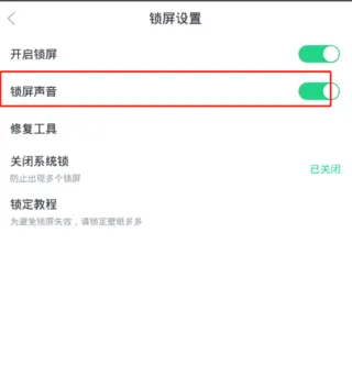 壁纸多多动态壁纸手机版 v7.1.3.0安卓版