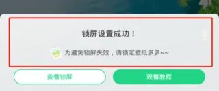 壁纸多多动态壁纸手机版 v7.1.3.0安卓版