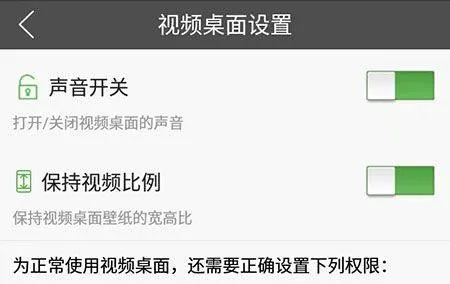 壁纸多多最新版 v7.2.1.0安卓版