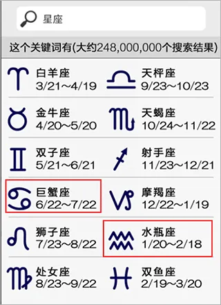 声之寄托sp免费版