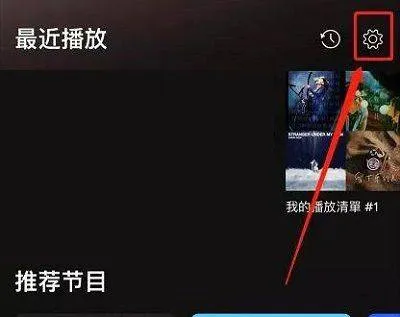声破天安卓最新版 v9.1.22.1630