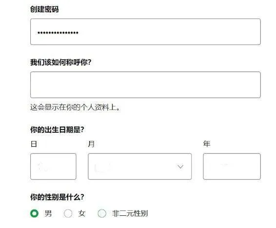 声破天安卓最新版 v9.1.26.2265