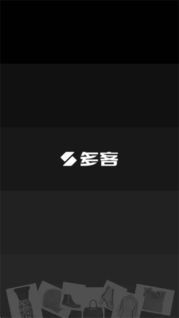 多客管理app软件 多客管理app软件