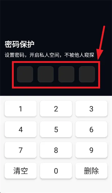 夜影播放器app 夜影播放器app