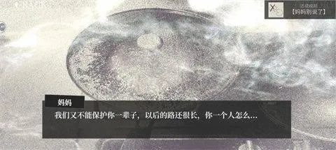 大家一起bug饺子手机游戏 v1 安卓版