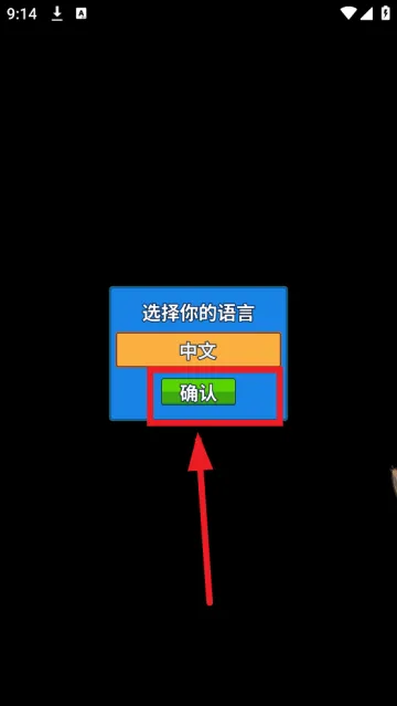 大理石小游戏(Marbleous!) 大理石小游戏(Marbleous!)