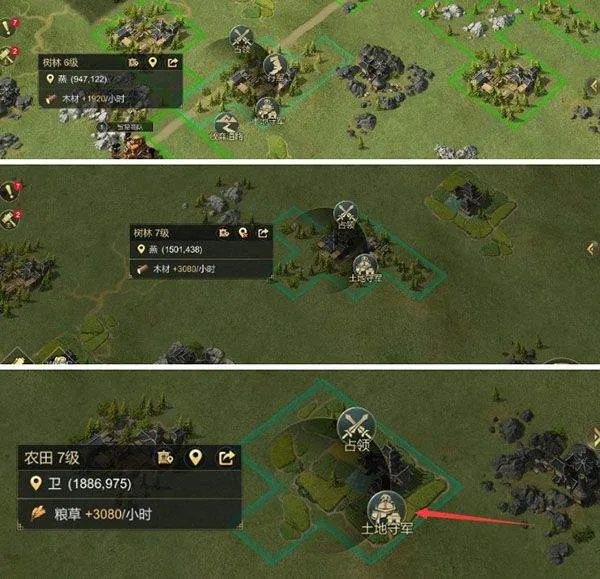 大秦帝国之帝国烽烟九游版 v13.17.0 最新版 大秦帝国之帝国烽烟九游版 v13.17.0 最新版