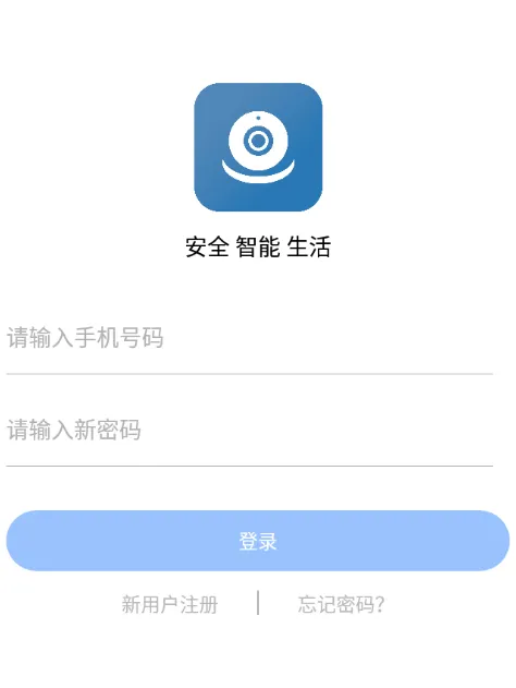 大谷云app官方下载 大谷云app官方下载
