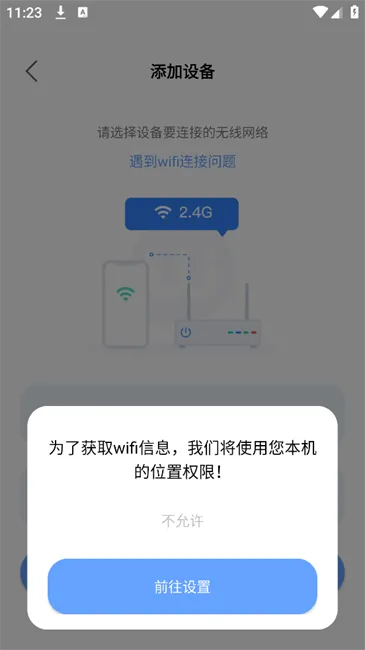 大谷云app官方下载 大谷云app官方下载