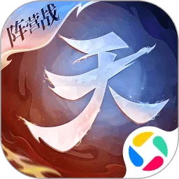 天下手游 v1.1.62 安卓版