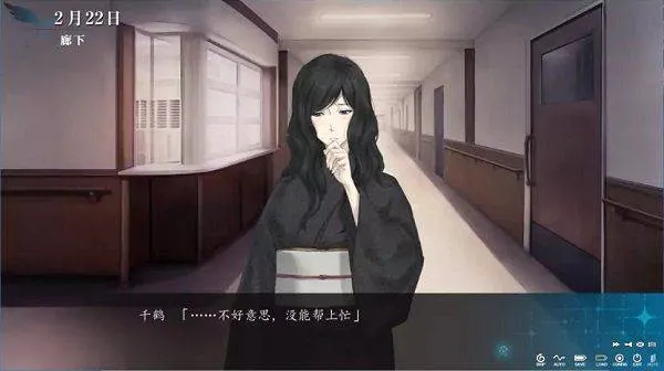 天之少女中文版安卓汉化版 v5.0.0 最新版