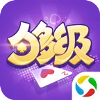 天天够级手机版下载 v1.00.619 最新版
