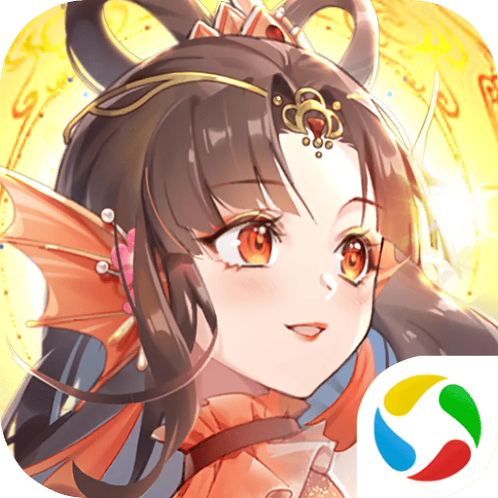 天姬变手游官方 v0.46.00 最新版